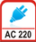 ac 220 volt